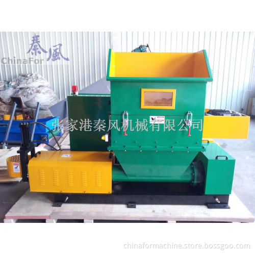 EPS Recycling Line with High Capacity